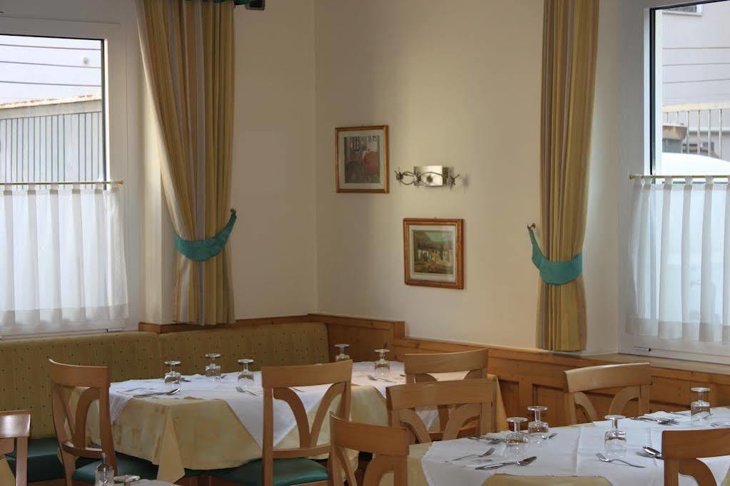 Albergo Hofer Bolzano Esterno foto